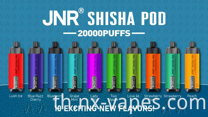 JNR SHISHA POD 20000 (1)